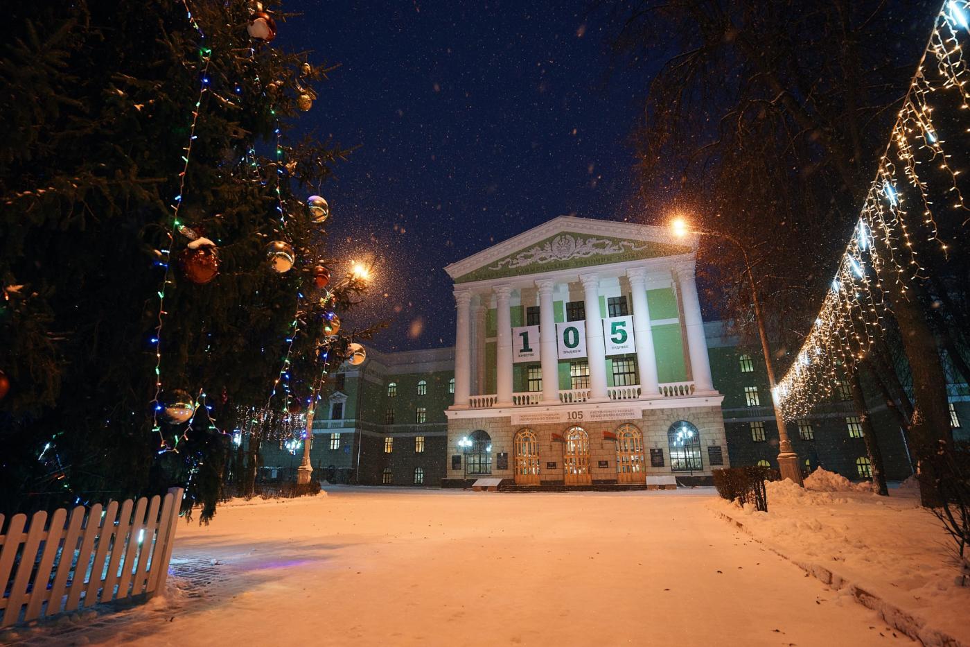 Студенты и преподаватель БНТУ удостоены выплат из спецфонда Президента Республики Беларусь